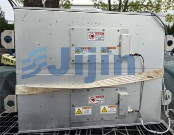 Used Huttinger PFM40000A & PFM20000A RF Matchbox Used Huttinger PFM40000A & PFM20000A RF Matchbox