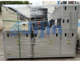 Used TOP ENGINEERING Hietch LX-380 380mm ICP Etcher Used TOP ENGINEERING Hietch LX-380 380mm ICP Etcher