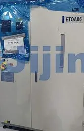 Used Tokyo Electron TEL Vigus AC Rack Used Tokyo Electron TEL Vigus AC Rack